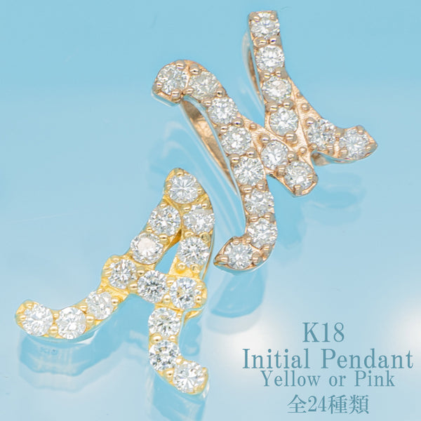 K18YG イニシャルN ダイヤモンド ネックレス 0.01CT