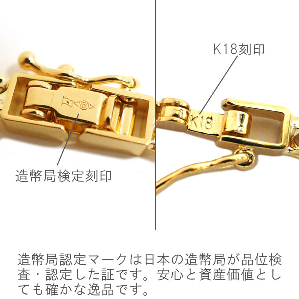 ■K18 750喜平2面カットネックレス10g 50cmキヘイ造幣局検定マーク■キヘイ