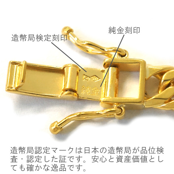 純金純金ネックレス　K24 K18