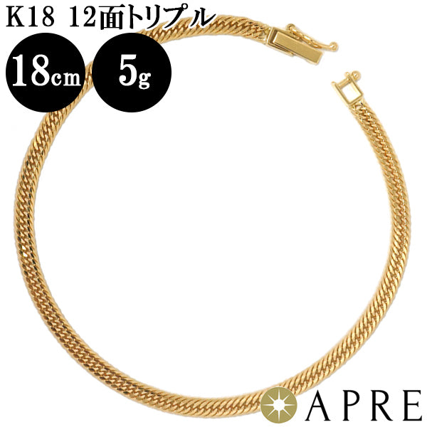 18ct K18 18金 Gold ブレスレット 12グラムよろしくお願い致します