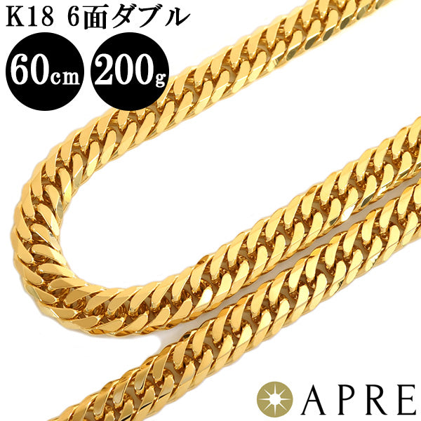 新発売喜平 ネックレス K18 750 6面カット ダブル 49.8g 50cm 造幣局刻印有り シングルストッパー YG イエローゴールド アクセサリー 貴金属 イエローゴールド