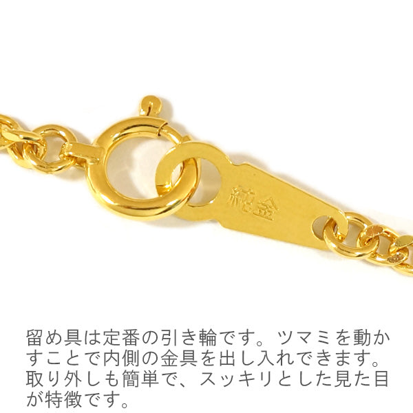 【未使用品】純金 K24 ゴールドネックレス　造幣局刻印