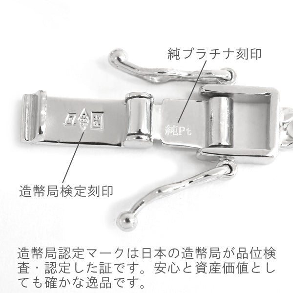 喜平ネックレス６面ダブル　pt999 50cm 20g保証書箱付きです