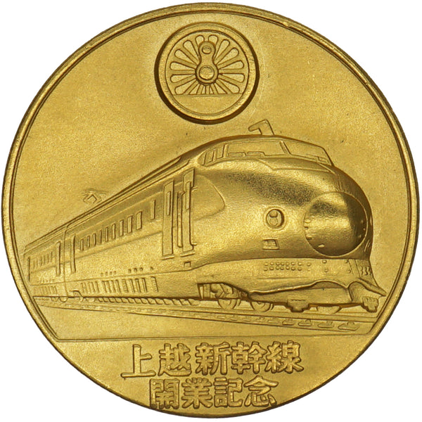 20523333048_1_3d5d0c24-6dea-