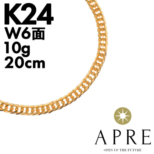 24金 喜平ブレスレット 6面ダブル 純金 喜平 ブレスレット 24金 W6面 20cm 10gキヘイ ダブル6面 6面