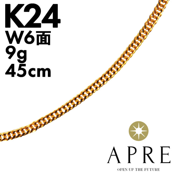 ※ 専用です！　　K24　キヘイネックレス 純金 喜平 ネックレス 24金 K24 2面 60cm 20g 造幣局検定刻印 ゴールド