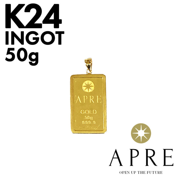 新品N/新品】 24金 純金 インゴット 50g ゴールドバー インゴットingot