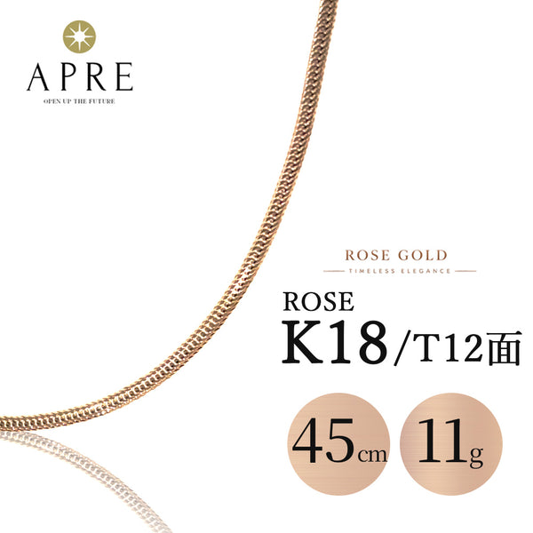 新品N/新品】 喜平 ネックレス ローズゴールド K18 トリプル12面 45cm