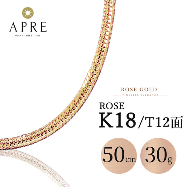 新品N/新品】 喜平 ネックレス ローズゴールド K18 トリプル12面 50cm