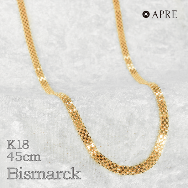 新品N/新品】 ビスマルク K18 ネックレス 45cm ビスマルクチェーン K18