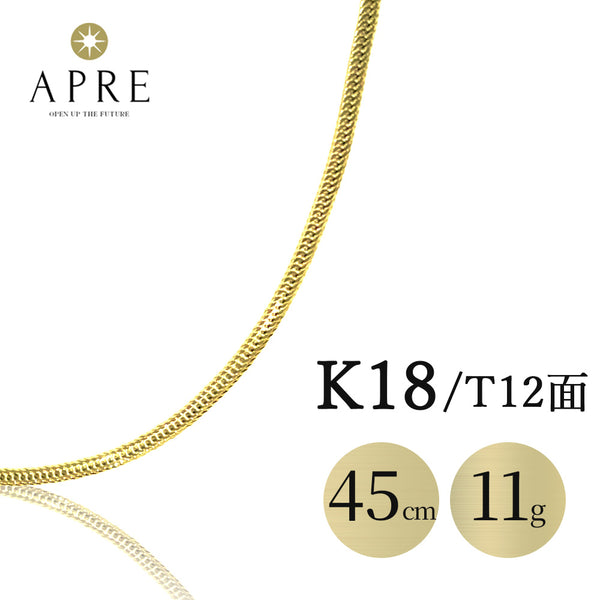 新品N/新品】 750 喜平 トリプル12面 45cm 11g キヘイ 12面トリプル 十