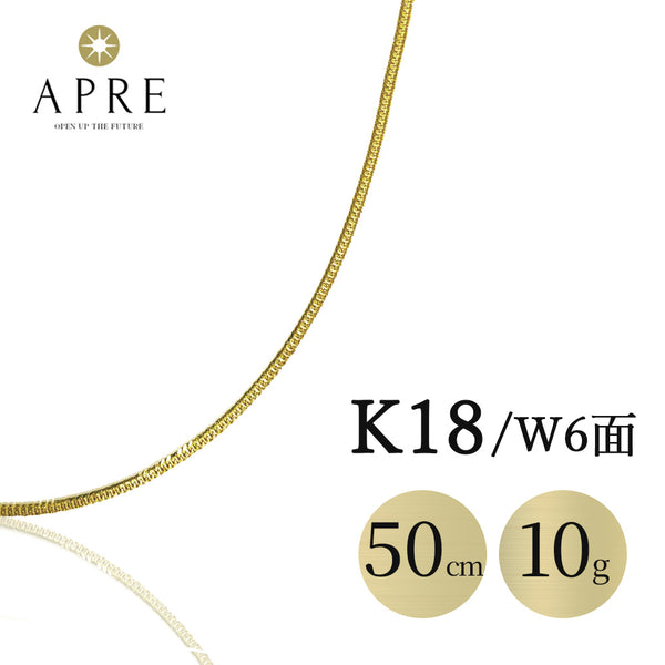 新品N/新品】 750 喜平 W6面 50cm 10g キヘイ ダブル6面 6面ダブル 六
