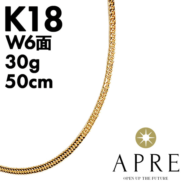 新品N/新品】 750 喜平 W6面 50cm 30g キヘイ ダブル6面 6面ダブル 六