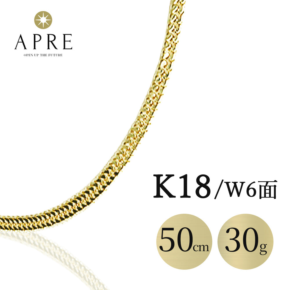 新品N/新品】 750 喜平 W6面 50cm 30g キヘイ ダブル6面 6面ダブル 六