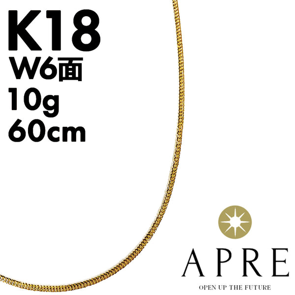 新品N/新品】 750 喜平 W6面 60cm 10g キヘイ ダブル6面 6面ダブル 六