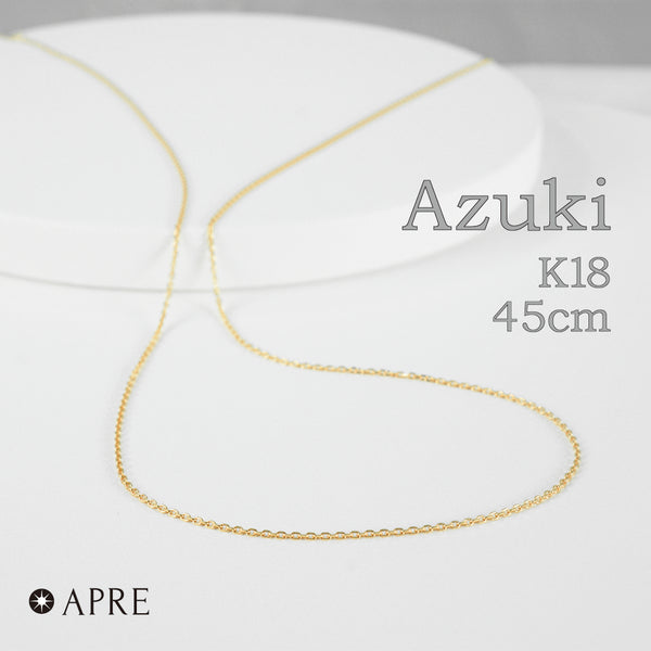 １８金　４面カット　小豆　ネックレス ネックレス チェーン 18金 イエローゴールド 4面カット小豆チェーン 幅