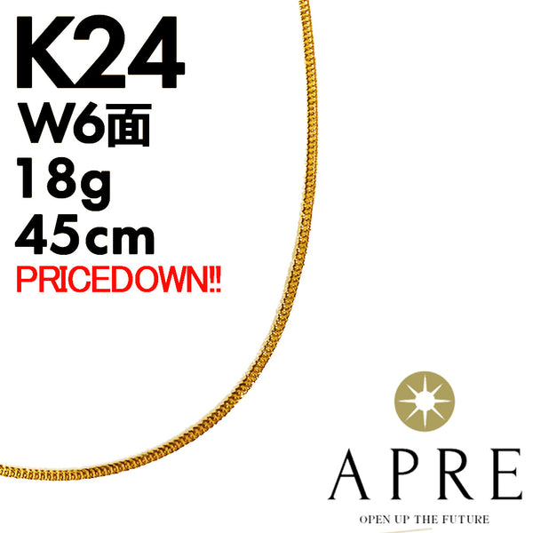 新品N/新品】 純金 喜平 ネックレス 24金 W6面 45cm 18g キヘイ ダブル