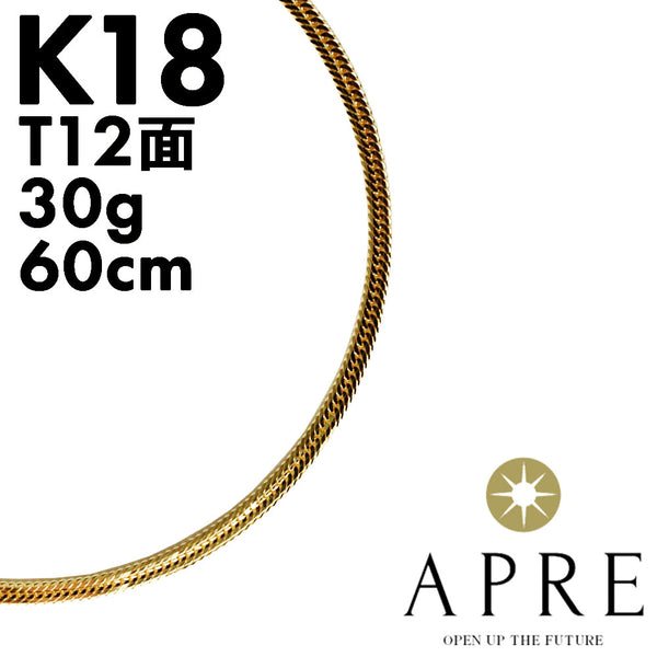 Kihei Triple 12-sided 60cm 30g Kihei 12-sided Triple 12-sided 18K