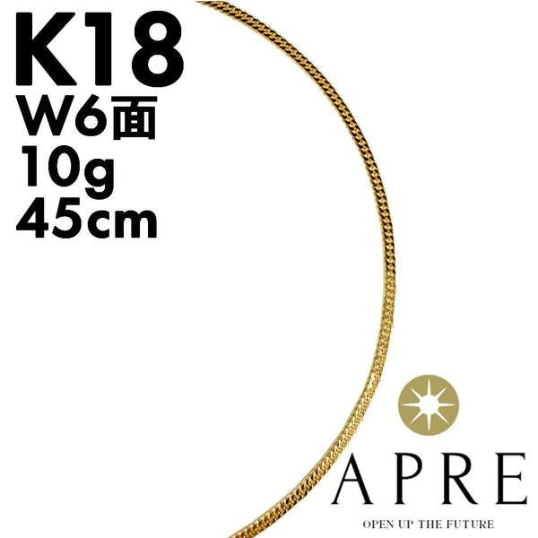 新品N/新品】 750 喜平 W6面 45cm 10g キヘイ ダブル6面 6面ダブル 六