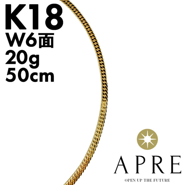 新品N/新品】 750 喜平 W6面 50cm 20g キヘイ ダブル6面 6面ダブル 六