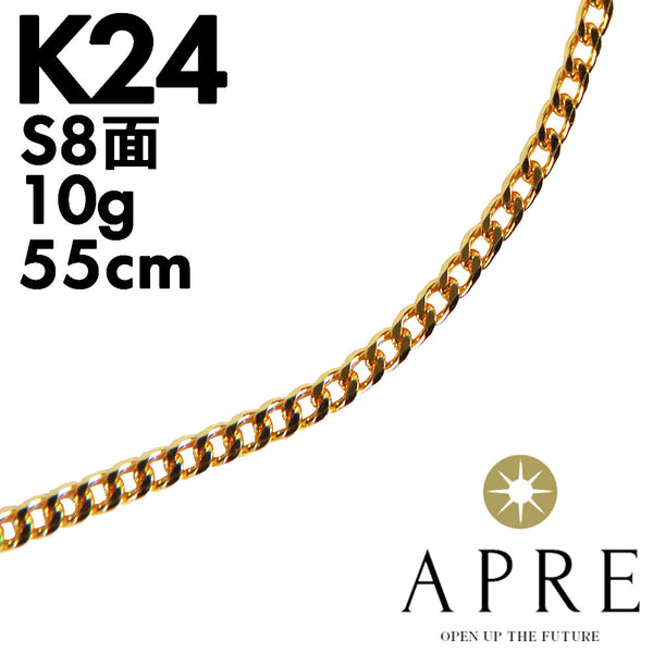 No.84 14K 金無垢0.50g｜金 K18 24K 純金 14K ゴールド K18イエローゴールド ネックレス 9.4g/50cm | 高品質 金・プラチナ