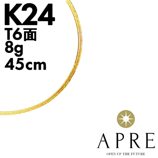 新品N/新品】 純金 喜平 ネックレス 24金 T6面 45cm 8g キヘイ