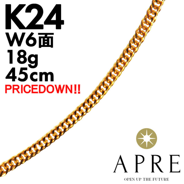 新品N/新品】 純金 喜平 ネックレス 24金 W6面 45cm 18g キヘイ ダブル