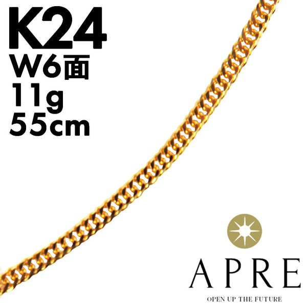 k24 アクセサリー K24純金999ネックレス・デザインチェーン43cm 造幣局検定マーク入り