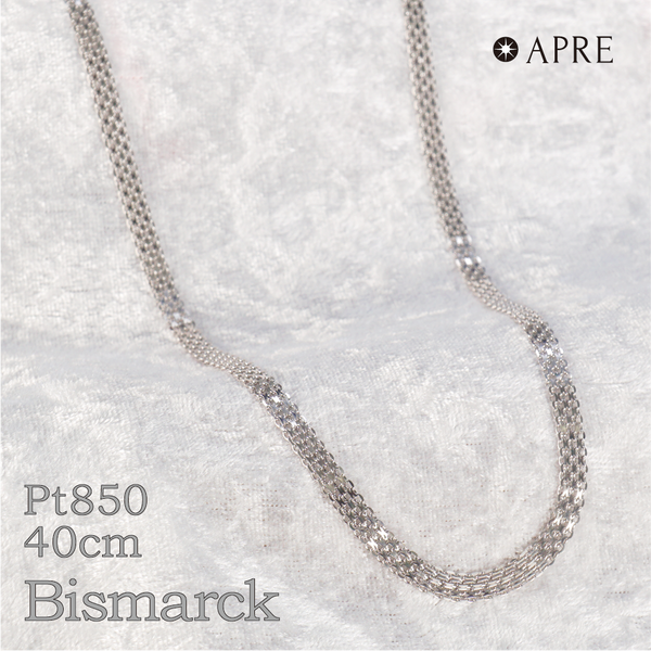 プラチナ850ネックレス プラチナ850 粗目 アズキ ネックレス 1.20φ 60cm/ Pt850 Arame
