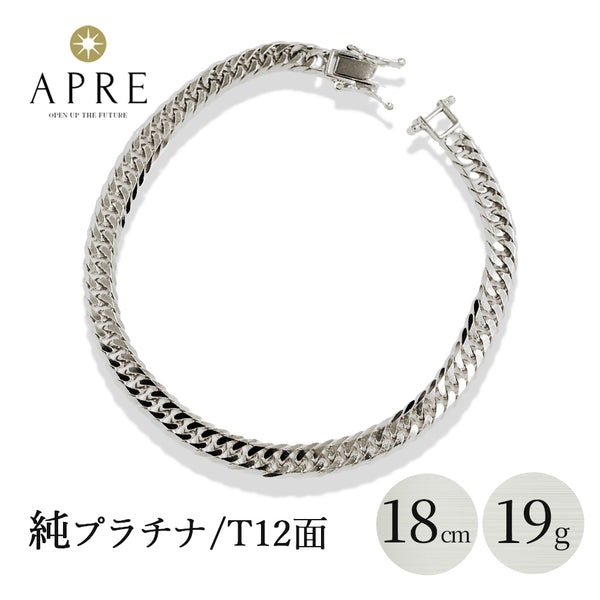 新品N/新品】 純プラチナ Pt999 喜平 トリプル12面 18cm 19g 造幣局