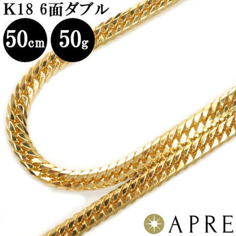 Kihei Necklace 18K K18 W 6 sides 50cm 50g Mint certified stamp Gold Kihei Chain Double 6 sides 6 sides Double 6 sides 750 New Immediate delivery 