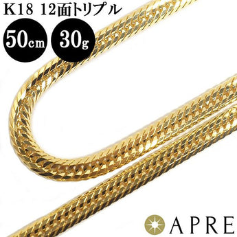 Kihei Necklace 18K K18 Triple 12-sided 50cm 30g Mint certified stamp Gold Kihei Chain 12-sided Triple 12-sided 750 New Immediate delivery 