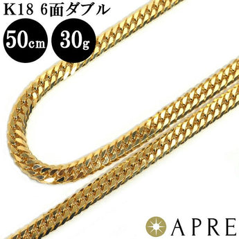 Kihei Necklace 18K K18 W 6 sides 50cm 30g Mint certified stamp Gold Kihei Chain Double 6 sides 6 sides Double 6 sides 750 New Immediate delivery 