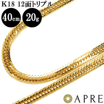 Kihei Necklace 18K K18 Triple 12-sided 40cm 20g Mint certified stamp Gold Kihei Chain 12-sided Triple 12-sided 750 New Immediate delivery 