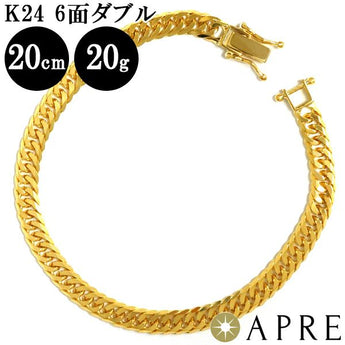 Pure gold Kihei bracelet 24K K24 W 6 sides 20cm 20g Mint certified stamp Gold Kihei chain double stopper 6 sides double double 6 sides 6 sides New Immediate delivery 