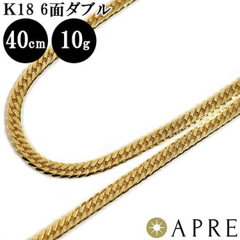 Kihei Necklace 18K K18 W 6 sides 40cm 10g Mint certified stamp Gold Kihei Chain Double 6 sides 6 sides Double 6 sides 750 New Immediate delivery 