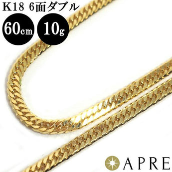 Kihei Necklace 18K K18 W 6 sides 60cm 10g Mint certified stamp Gold Kihei Chain Double 6 sides 6 sides Double 6 sides 750 New Immediate delivery 
