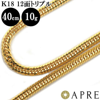 Kihei Necklace 18K K18 Triple 12-sided 40cm 10g Mint certified stamp Gold Kihei Chain 12-sided Triple 12-sided 750 New Immediate delivery 