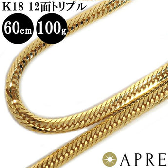 Kihei Necklace 18K K18 Triple 12-sided 60cm 100g Mint certified stamp Gold Kihei Chain 12-sided triple 12-sided 750 New Immediate delivery 