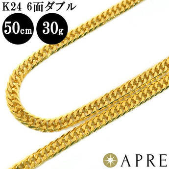Pure Gold Kihei Necklace 24K W6 Sides 50cm 30g Mint Certification Stamp Double Stopper K24 Gold Kihei Chain Double 6 Sides 6 Sides Double 6 Sides New Immediate Delivery 