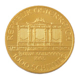 【中古SA/極美品】 24金 ウィーン金貨 1/2オンス 1/2oz ランダムイヤー オーストリア コイン 硬貨 貨幣