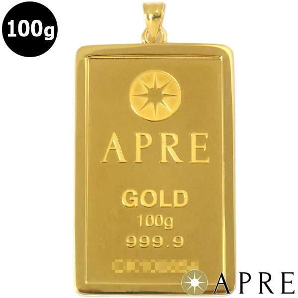 純金 インゴット ペンダントトップ 100g ゴールドバー 24金 K24 APRE GOLD BAR