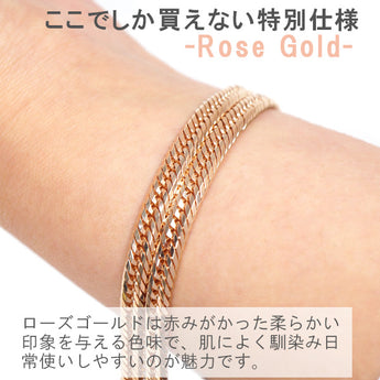 Kihei Bracelet Rose Gold K18 Triple 12 Sides 18cm 10g (11g or More Confirmed) Mint Certification Stamp Kihei Chain 12 Sides Triple 12 Sides New 