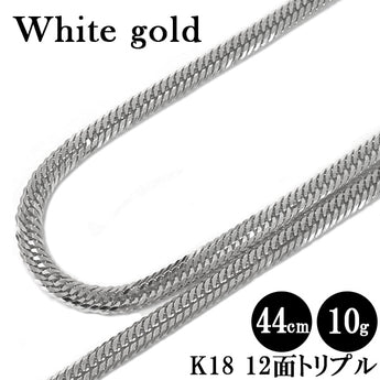 Kihei Necklace White Gold 18K K18WG Triple 12 Sides 44cm 10g Mint Certification Engraved Gold Kihei Chain 12 Sides Triple Twelve Sides 750 New Immediate Delivery 