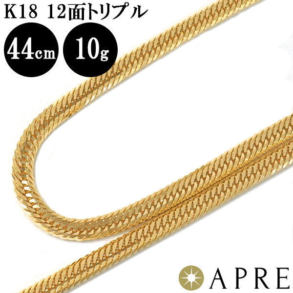 18金 ネックレス 6.0g 44cm K18 デザインチェーン