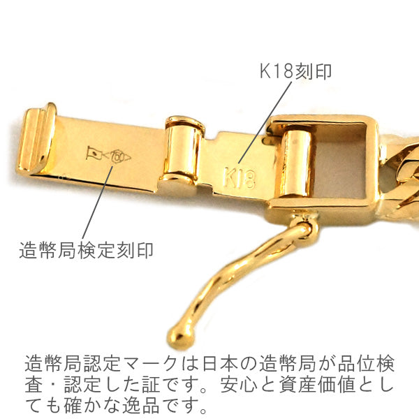 材質K18k18 ネックレス　チェーン　40センチ　4.4グラム　ホールマーク750 刻印