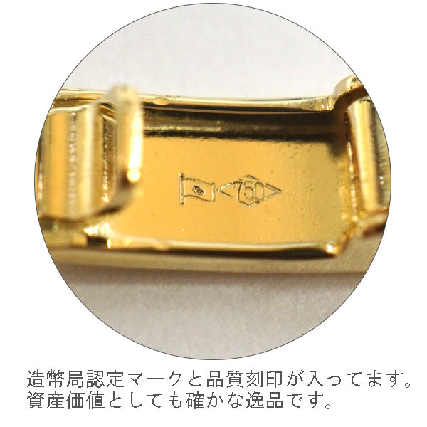 k18 喜平チェーン 12面トリプル 40cm 10.1g | aluminiopotiguar.com.br
