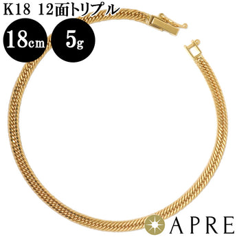 Kihei Bracelet 18K K18 Triple 12 Sides 18cm 5g Gold Kihei Chain 12 Sides Triple 12 Sides 750 New Immediate Delivery 