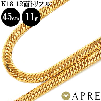 Kihei Necklace 18K K18 Triple 12-sided 45cm 11g Mint certified stamp Gold Kihei Chain 12-sided Triple 12-sided 750 New Immediate delivery 