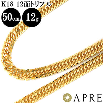 Kihei Necklace 18K K18 Triple 12-sided 50cm 12g Mint certified stamp Gold Kihei Chain 12-sided Triple 12-sided 750 New Immediate delivery 